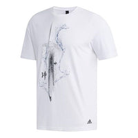 adidas Wj Ss Story Printed Crew Neck Sports Short Sleeve White FK4476