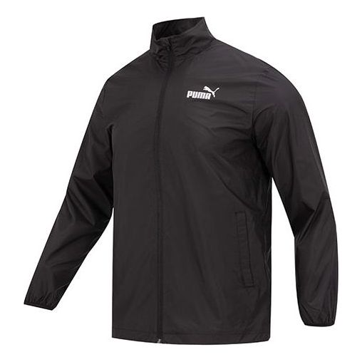 PUMA Windbreaker Jacket 'Black' 622285-01