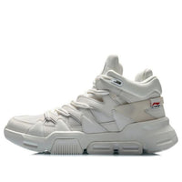 Li-Ning Light Basketball Hi 'White' AGBQ061-1