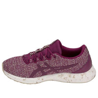 (WMNS) ASICS Hyper Gel Yu 'Roselle' 1022A056-500