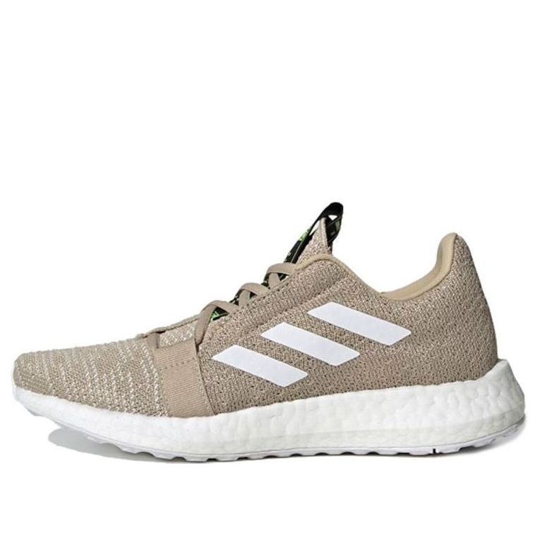 (GS) adidas Senseboost J EG4961