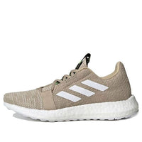 (GS) adidas Senseboost J EG4961