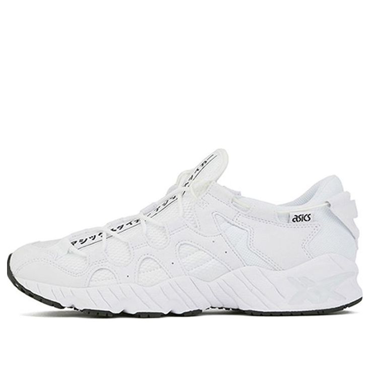 ASICS Gel Mai 'White' 1193A098-100