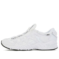 ASICS Gel Mai 'White' 1193A098-100