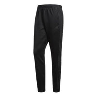 Men's adidas Id Trk Pant Training Knit Sports Pants/Trousers/Joggers Black BR3286
