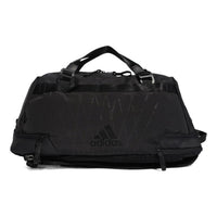 adidas Tech Three-Way Backpack 'Black' GD8456