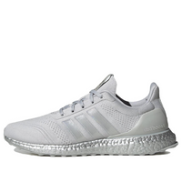 adidas Ultraboost DNA Prime  'Grey Metallic Silver' IG5614