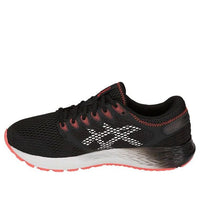 ASICS Roadhawk FF 2 'Black And White' 1011A136-002