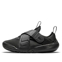 (PS) Nike Flex Advance 'Triple Black' CZ0186-003