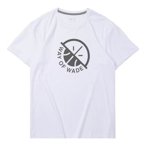 Li-Ning Wade Series Pattern Printing Short Sleeve White AHSQ471-2