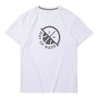 Li-Ning Wade Series Pattern Printing Short Sleeve White AHSQ471-2