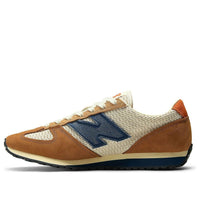 New Balance 471 'Sézane' U471SE