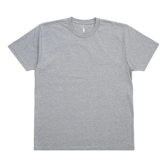 Fear of God Essentials Boxy Tee Solid Color Short Sleeve Unisex Gray FOGCLCS-GR-01