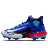 Nike Alpha Huarache Elite 4 Mid Premium 'Father's Day' FJ8877-400
