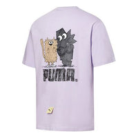 PUMA x Michael Lau Graphic Short T-Shirt 'Purple Black Tan' 531319-16