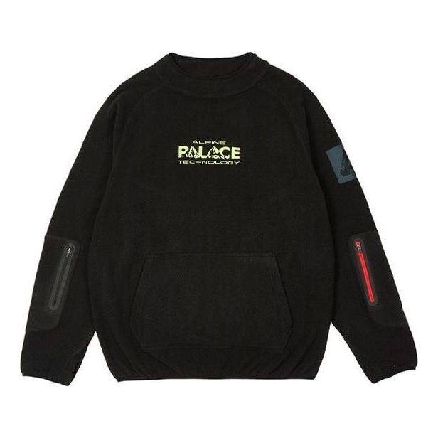 Palace Alpine Tech Fleece Black Sweater 'Black' P21CS129