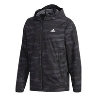 adidas Comm Wb Camo Woven Jacket Camouflage DW4652