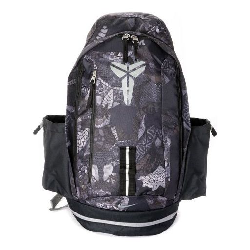 Nike Elite Kobe Mamba Basketball Backpack 'Black Grey Camo' BA5088-011