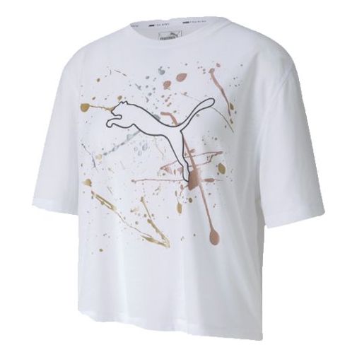 (WMNS) PUMA Running Gym Training Short Sleeve White 518970-05