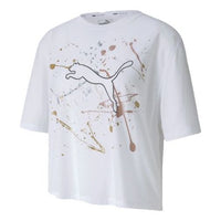 (WMNS) PUMA Running Gym Training Short Sleeve White 518970-05