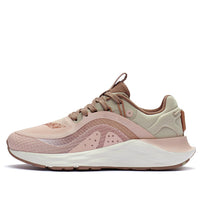 (WMNS) Li-Ning Distributor 'Beige Pink' ARSR034-3