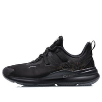 Li-Ning Soft Plus 'Black' ARHR011-4