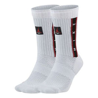 Air Jordan Unisex Legacy Logo Socks 1 Pair White CU7905-100
