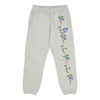 Palace FW21 Flower Stitch Joggers 'Grey' P21CS150