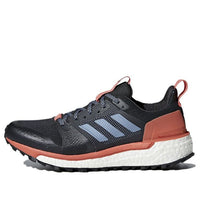 (WMNS) adidas Supernova Trail 'Carbon' CP8693