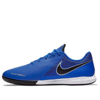 Nike Phantom Vision Academy IC 'Racer Blue Silver' AO3225-400