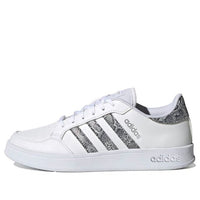(WMNS) adidas Breaknet 'White Grey' FX8727