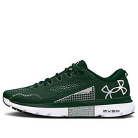 (WMNS) Under Armour HOVR 5 Team Shoes 'Forest Green' 3027424-300