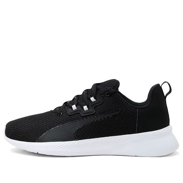 (WMNS) PUMA Tishatsu Low Top Black/White 192583-01