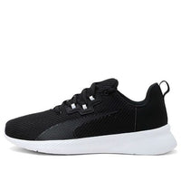 (WMNS) PUMA Tishatsu Low Top Black/White 192583-01
