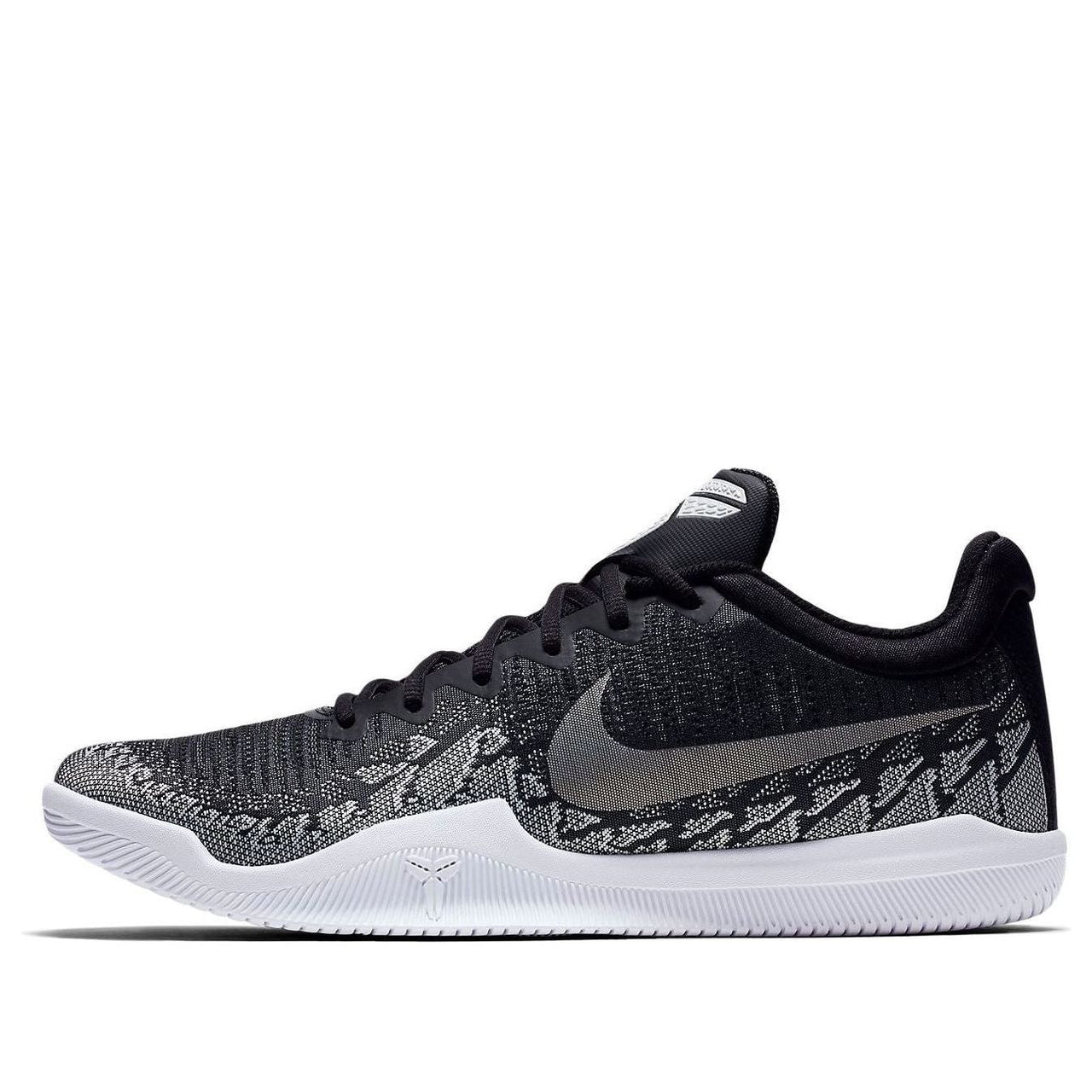 Nike Mamba Rage EP 'Anthracite' 908974-001