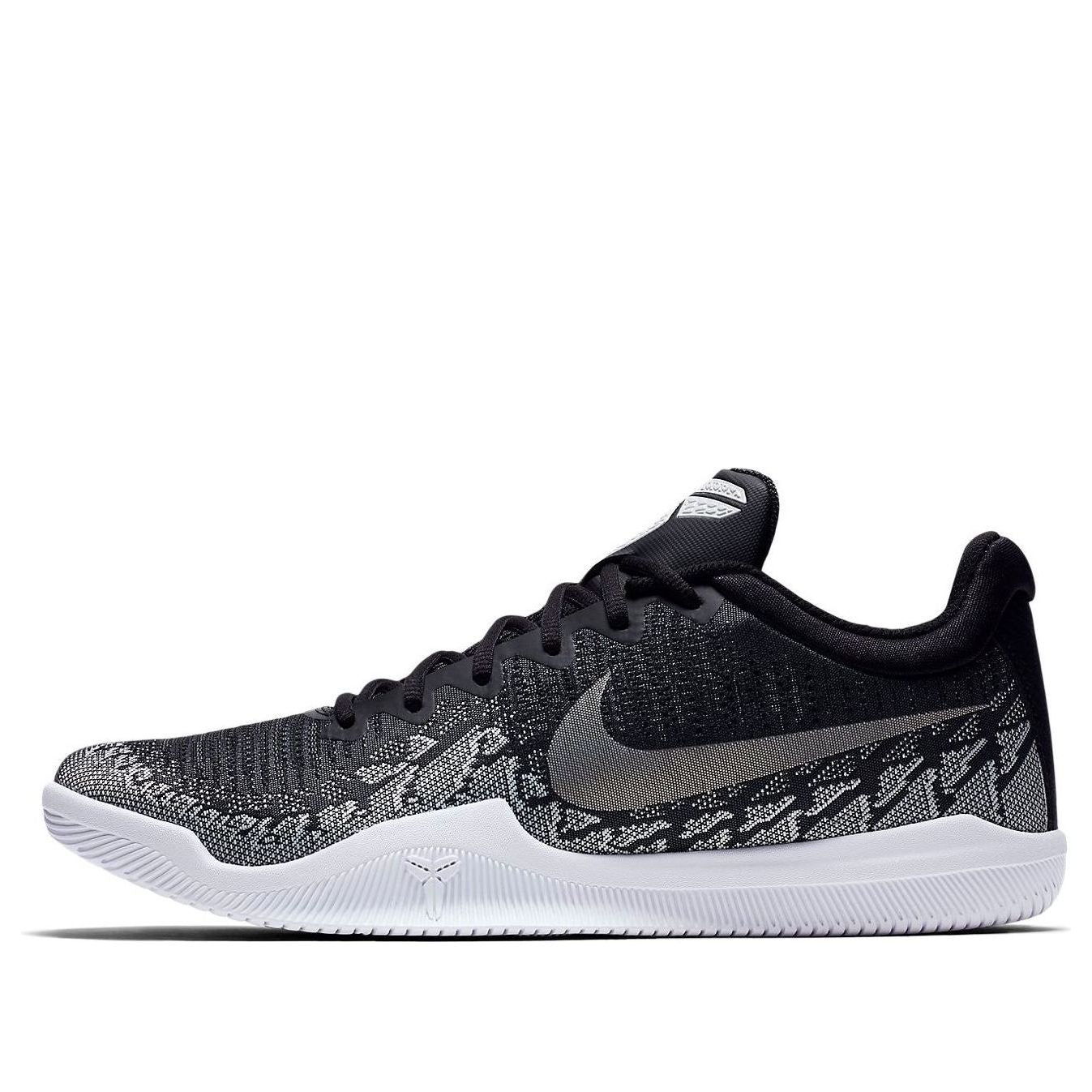 Nike Mamba Rage EP 'Anthracite' 908974-001