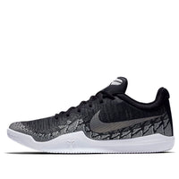 Nike Mamba Rage EP 'Anthracite' 908974-001