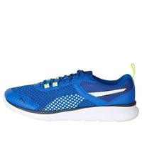 PUMA Flex Essential Pro 'Blue' 365272-03