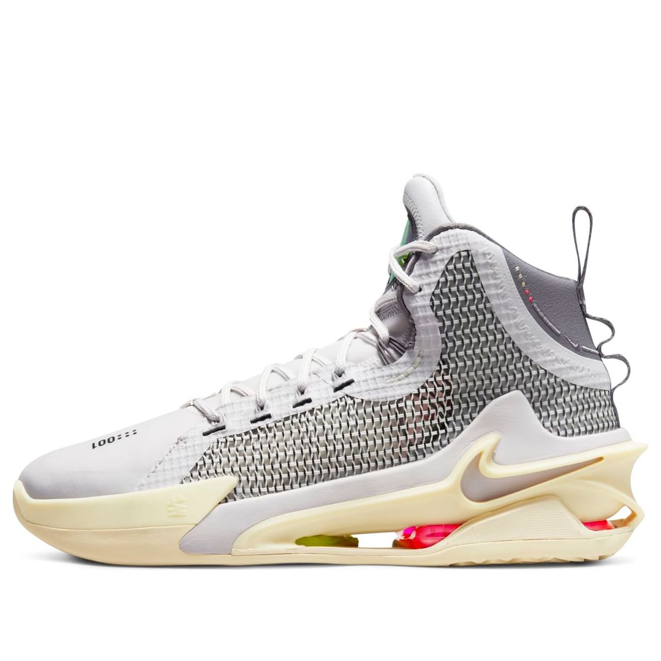 Nike Air Zoom GT Jump EP 'Vast Grey' DC9039-002