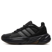 adidas Ozelle 'Carbon Grey Four' IE9570