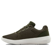 Under Armour Ripple 2.0 3022044-301
