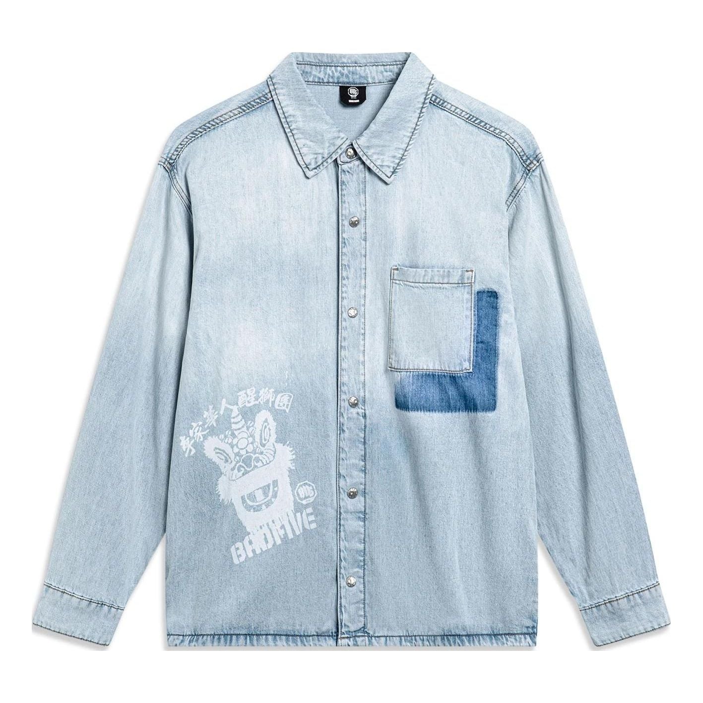 Li-Ning BadFive Graphic Denim Jacket 'Denim Blue' AJDT771-1