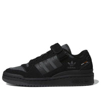 (GS) adidas Forum Low 'Black Grey' GY8294