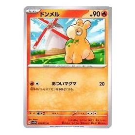 Pokemon Clay burst & Snow hazard [SV2D 010/071] 'Numel C' SV2D-010-071-JP