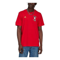 adidas LogoT HG1980