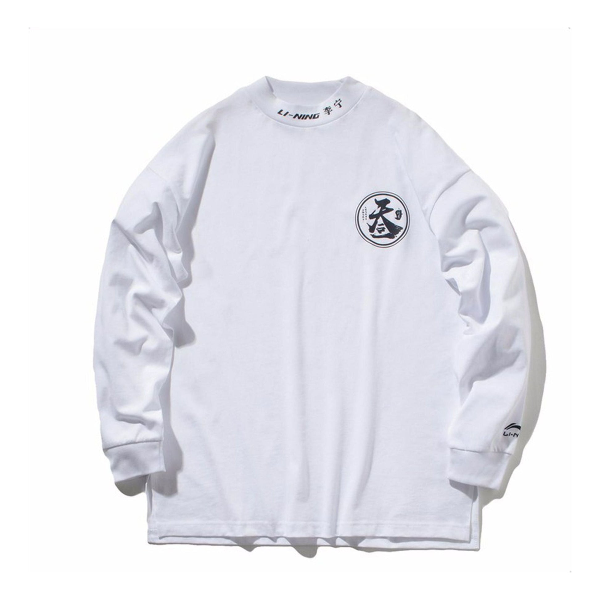 Li-Ning Casual Sports Loose Long Sleeves Top 'White' AHSP691-1