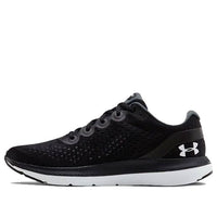 Under Armour Charged Impulse 'Black White' 3021950-002