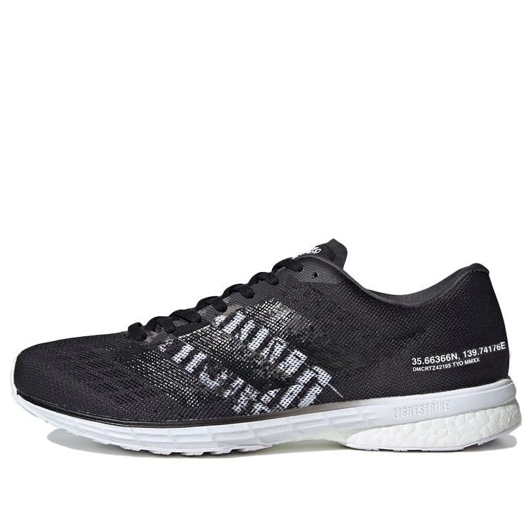 adidas Adizero Japan 5 'Black White' FX8968
