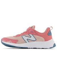 (PS) New Balance 545 PT545PP1