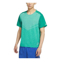 Nike Ultra Run Division Training Sports Quick Dry Breathable Short Sleeve Green DA1299-370
